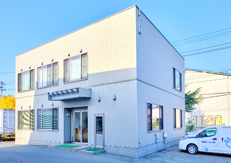本社